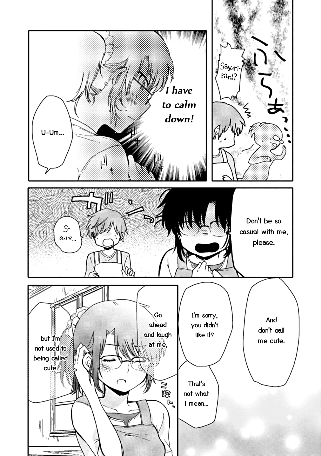 Sayuri-san no Imouto wa Tenshi A Cute Girl 第21页