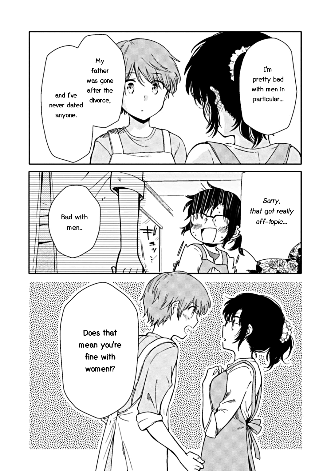 Sayuri-san no Imouto wa Tenshi A Cute Girl 第22页