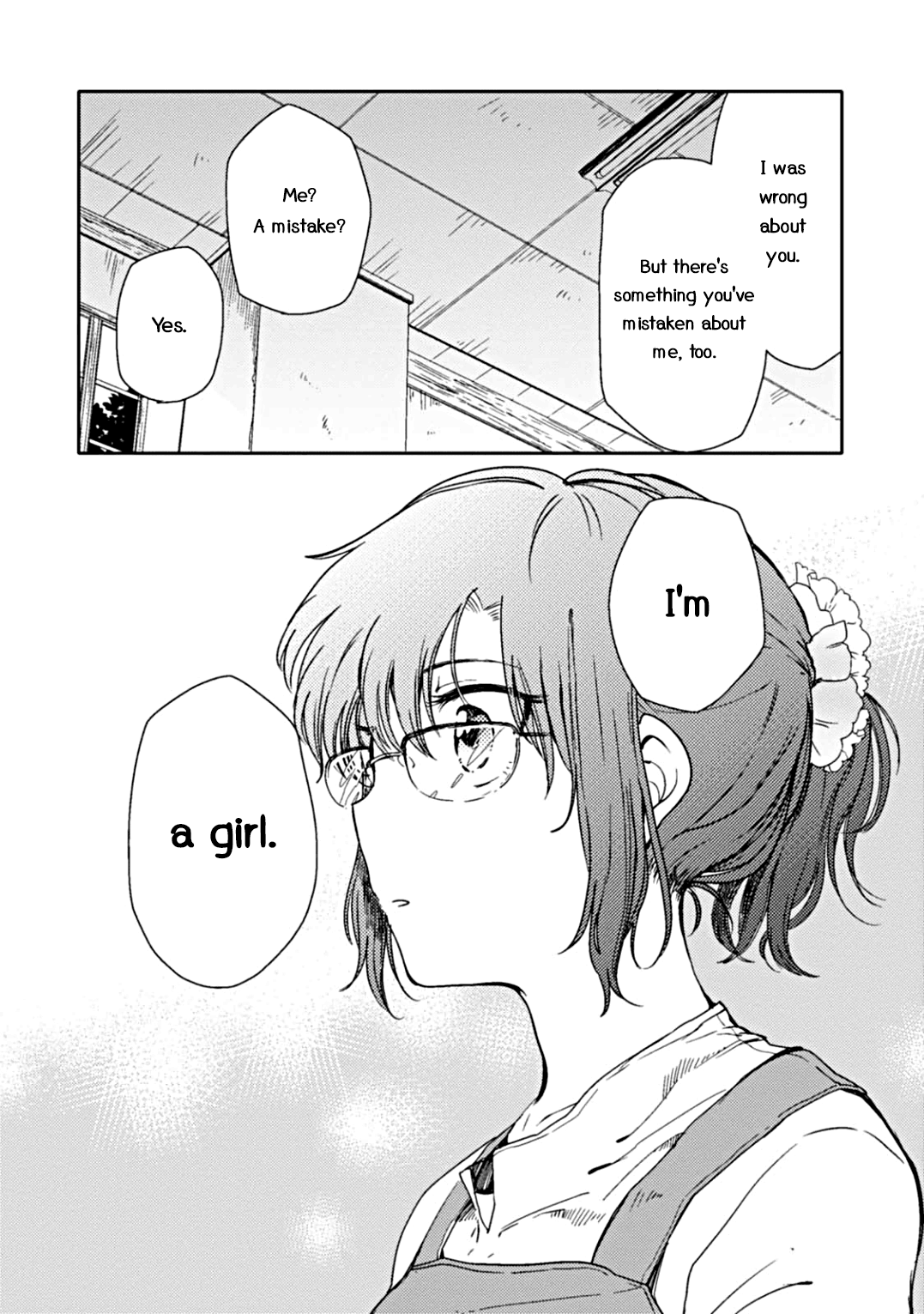 Sayuri-san no Imouto wa Tenshi A Cute Girl 第25页