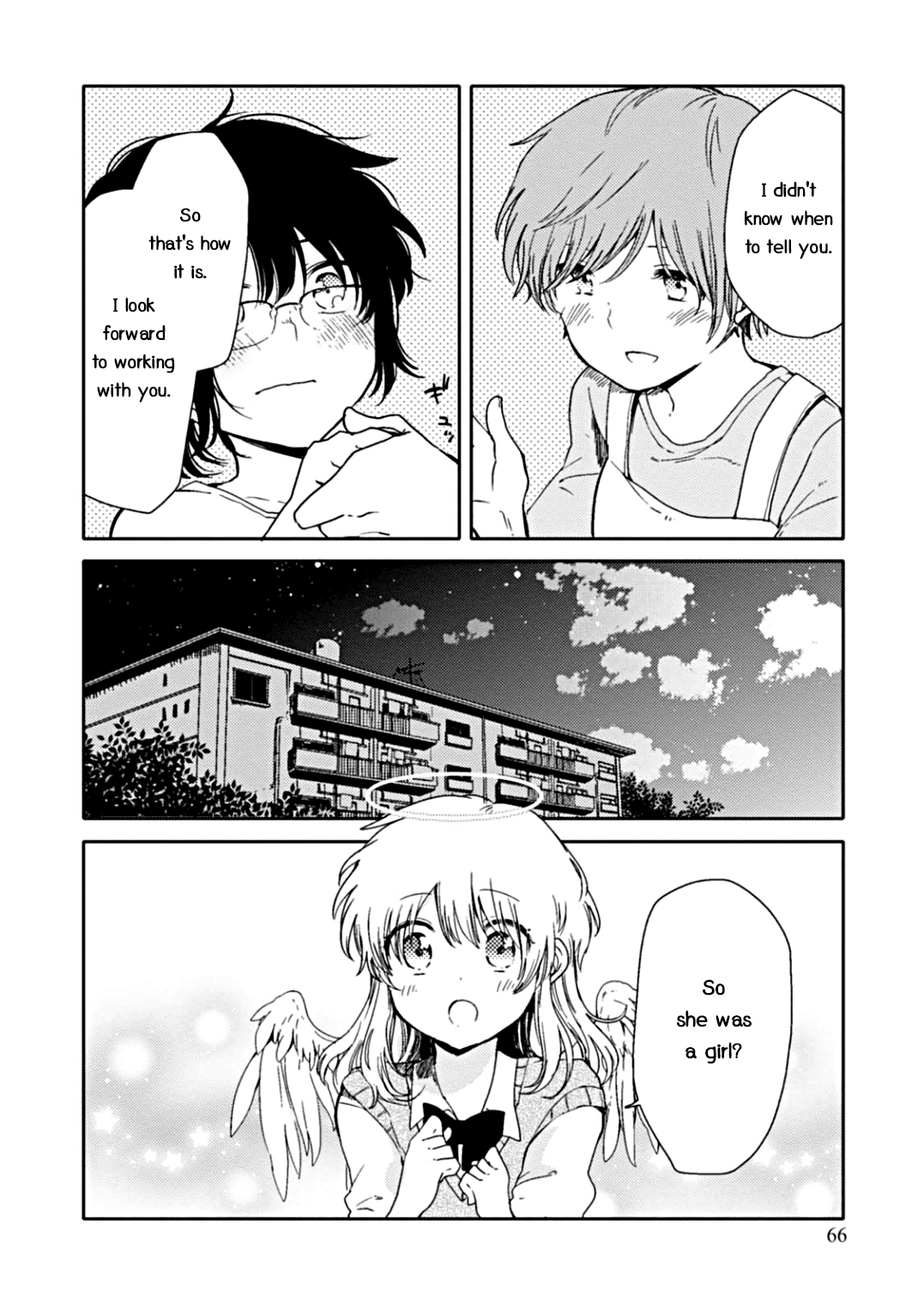 Sayuri-san no Imouto wa Tenshi A Cute Girl 第27页