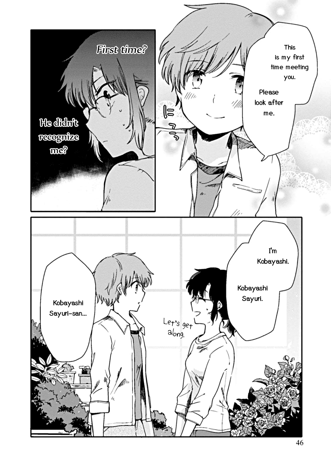 Sayuri-san no Imouto wa Tenshi A Cute Girl 第7页