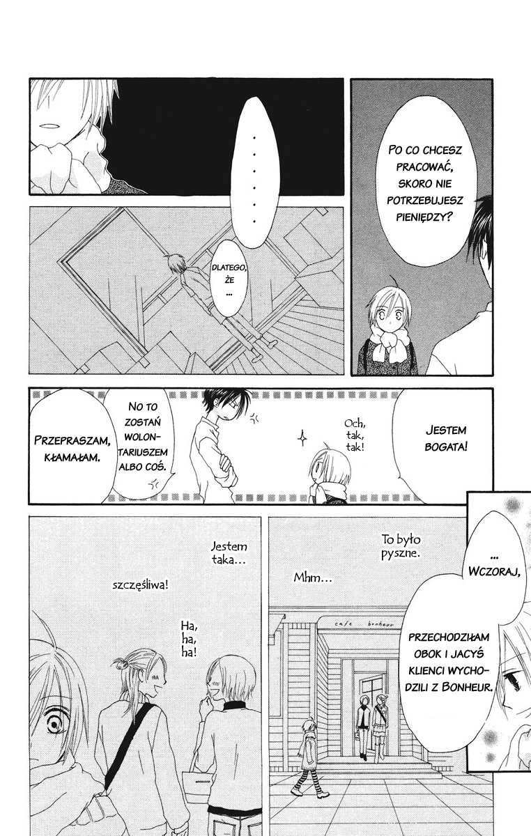 Shiawase Kissa Sanchoume Vol. 1 Ch. 1 第13页