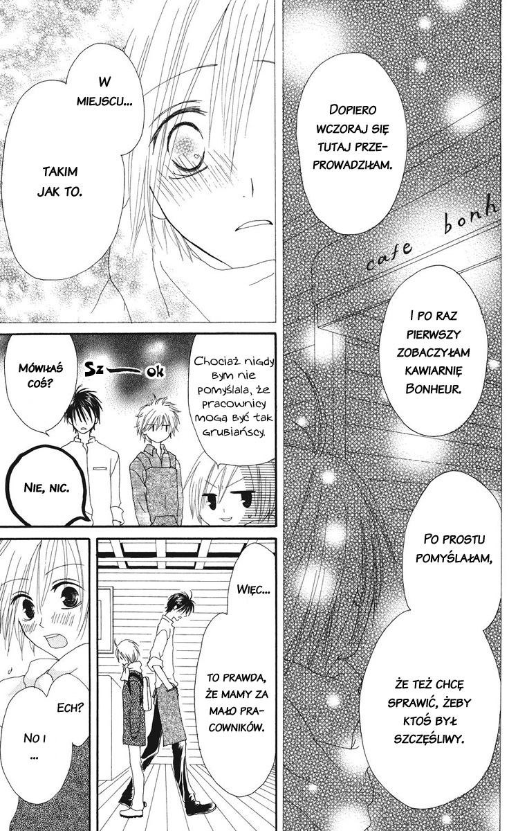 Shiawase Kissa Sanchoume Vol. 1 Ch. 1 第14页