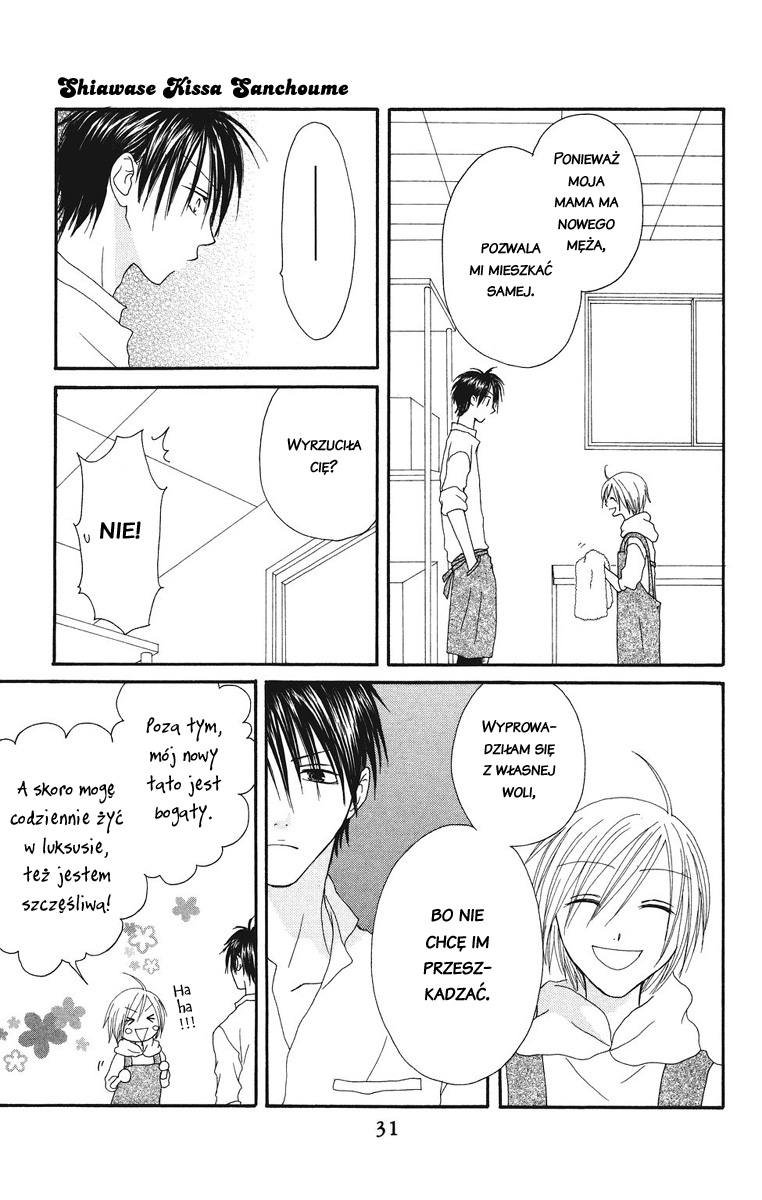 Shiawase Kissa Sanchoume Vol. 1 Ch. 1 第32页