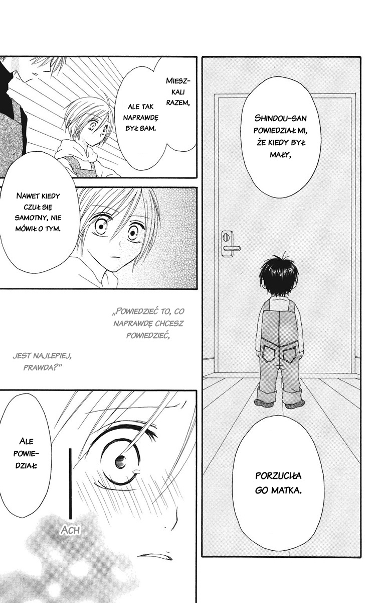 Shiawase Kissa Sanchoume Vol. 1 Ch. 1 第36页