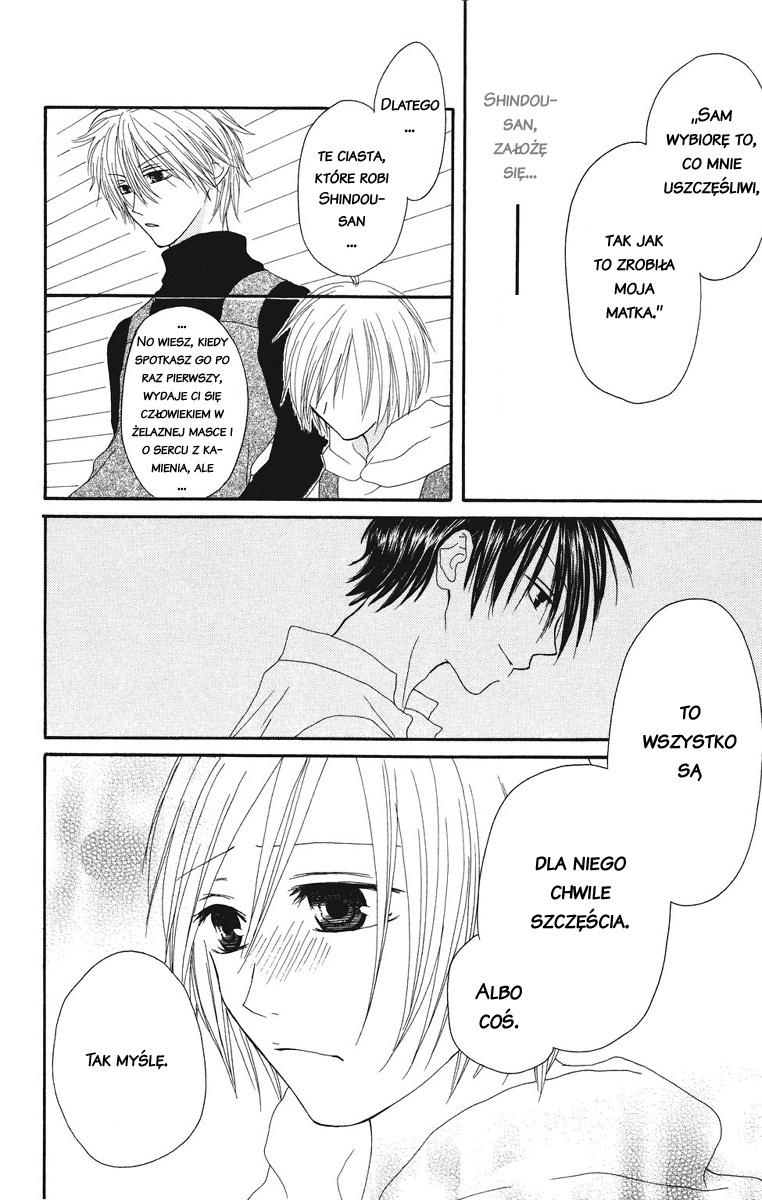 Shiawase Kissa Sanchoume Vol. 1 Ch. 1 第37页