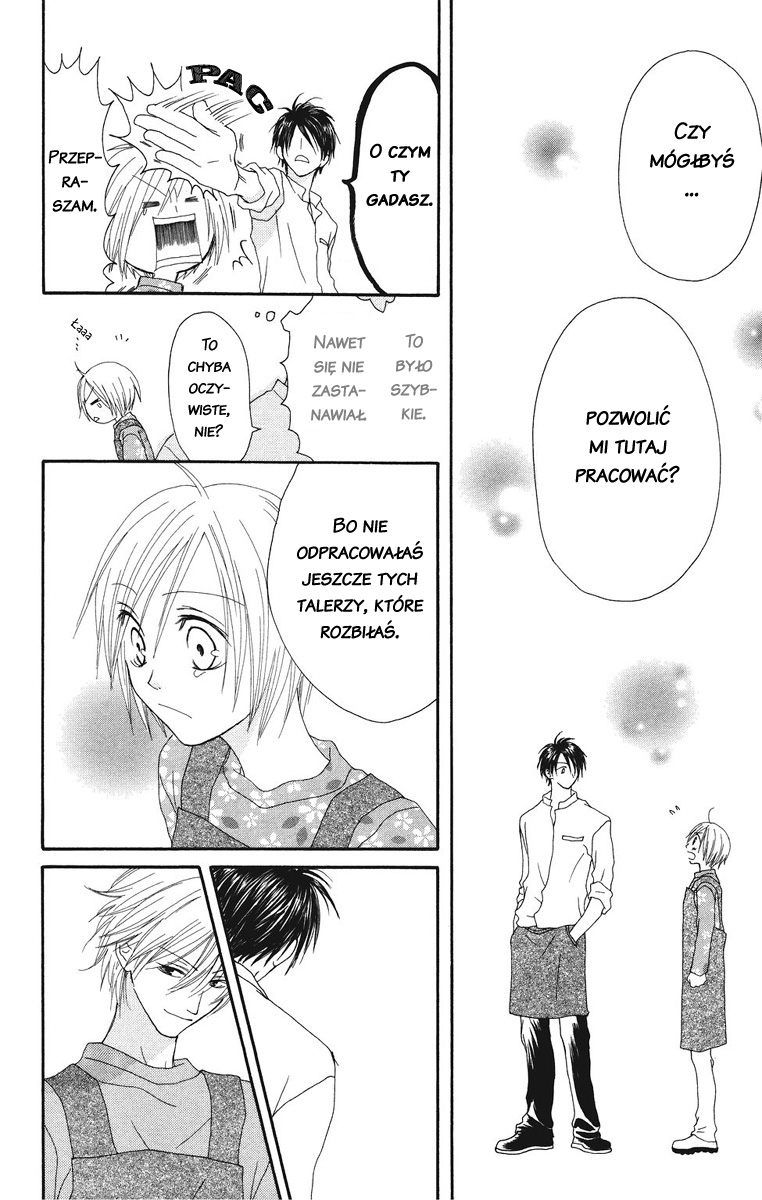 Shiawase Kissa Sanchoume Vol. 1 Ch. 1 第49页