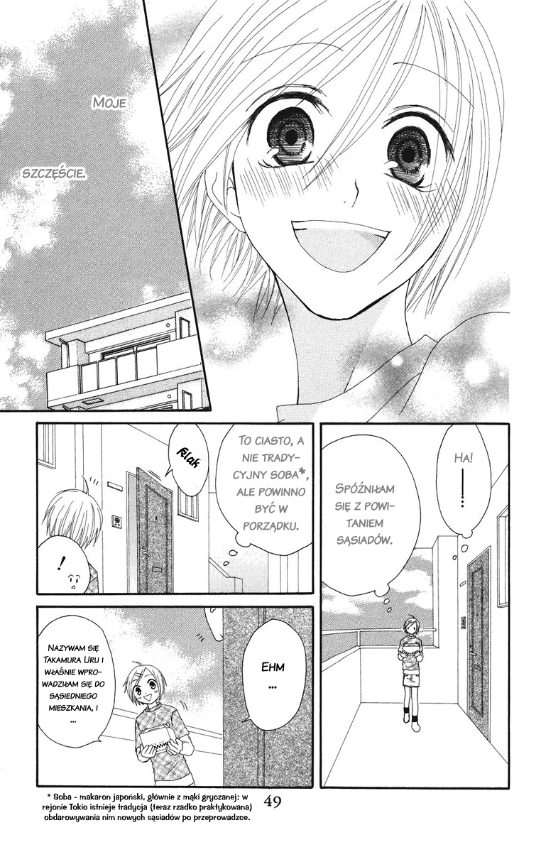 Shiawase Kissa Sanchoume Vol. 1 Ch. 1 第50页