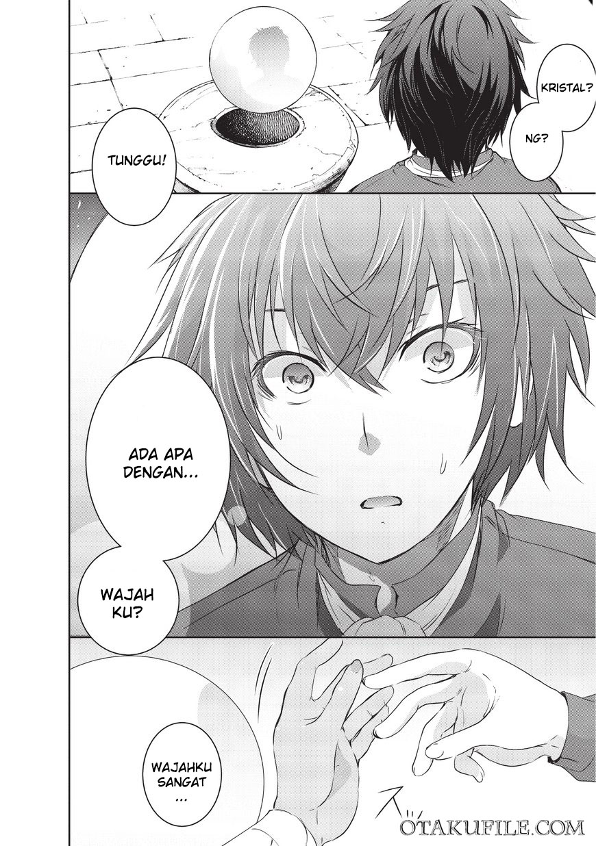 Maou-sama no Machizukuri! ~Saikyou no Dungeon wa Kindai Toshi~ Penciptaan 第13页