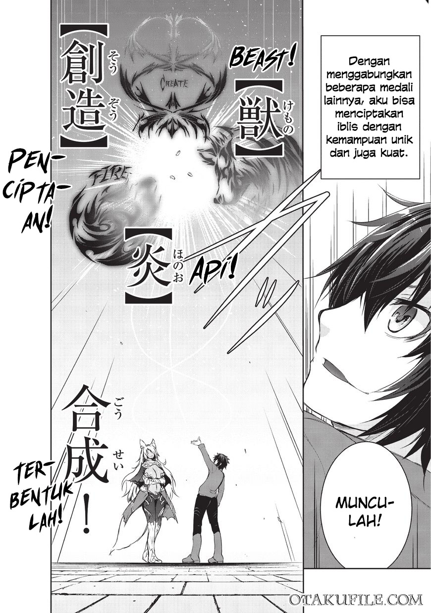 Maou-sama no Machizukuri! ~Saikyou no Dungeon wa Kindai Toshi~ Penciptaan 第19页