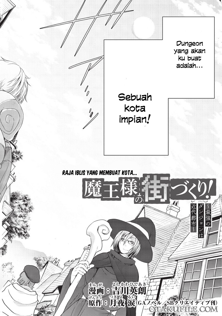 Maou-sama no Machizukuri! ~Saikyou no Dungeon wa Kindai Toshi~ Penciptaan 第3页