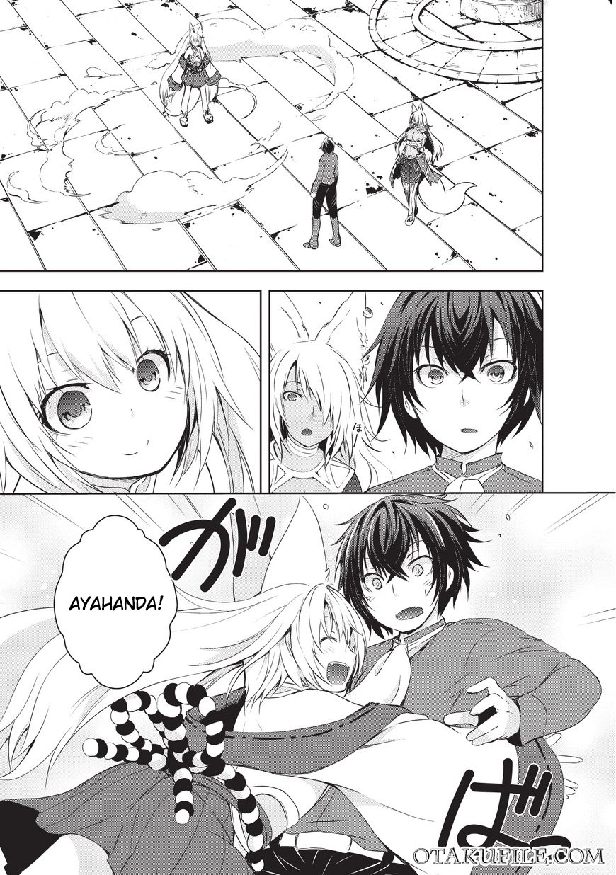 Maou-sama no Machizukuri! ~Saikyou no Dungeon wa Kindai Toshi~ Penciptaan 第22页