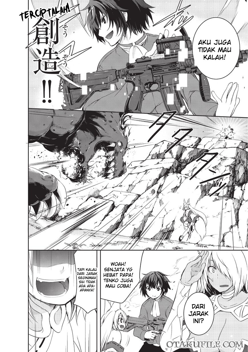Maou-sama no Machizukuri! ~Saikyou no Dungeon wa Kindai Toshi~ Penciptaan 第28页