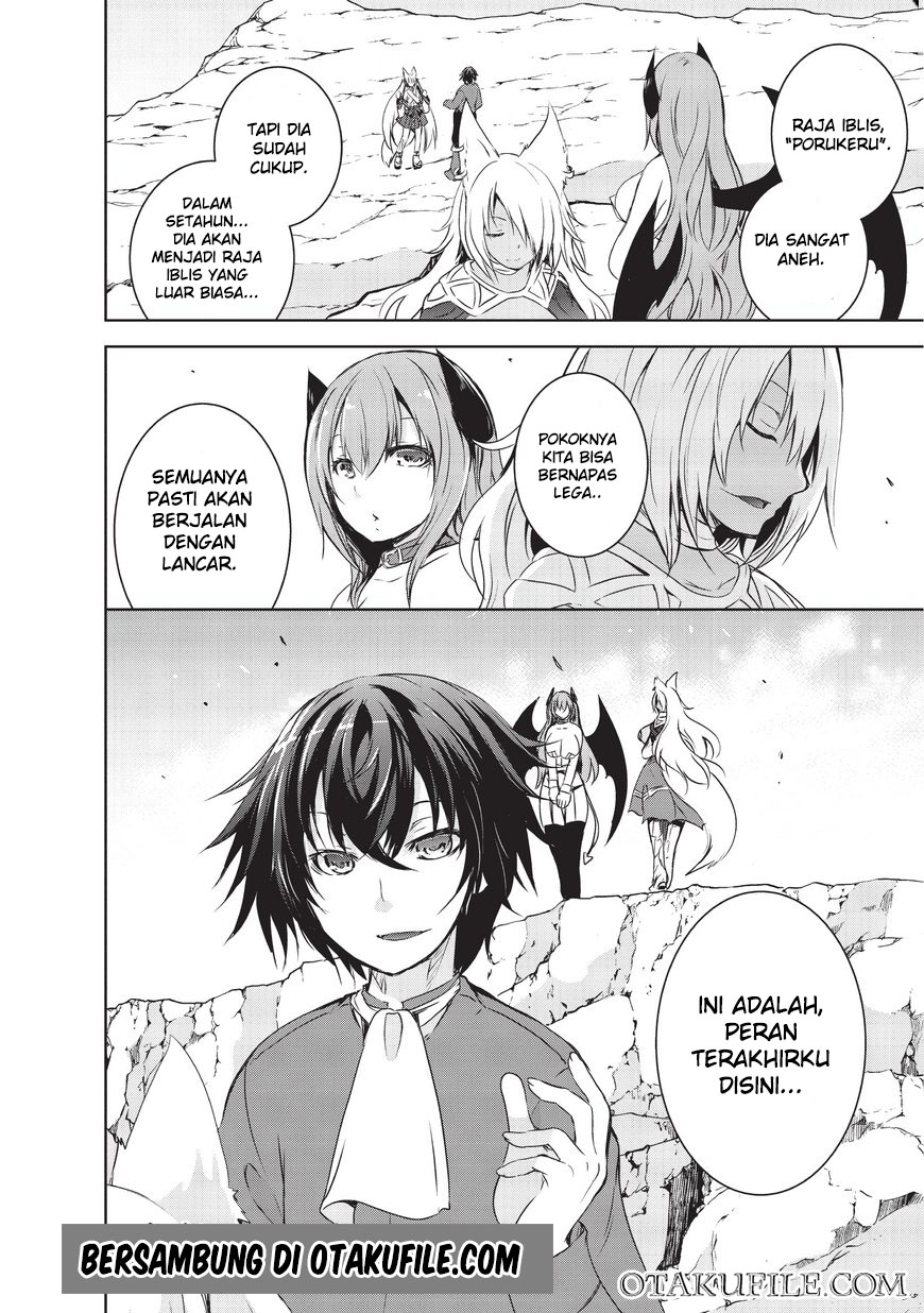Maou-sama no Machizukuri! ~Saikyou no Dungeon wa Kindai Toshi~ Penciptaan 第32页