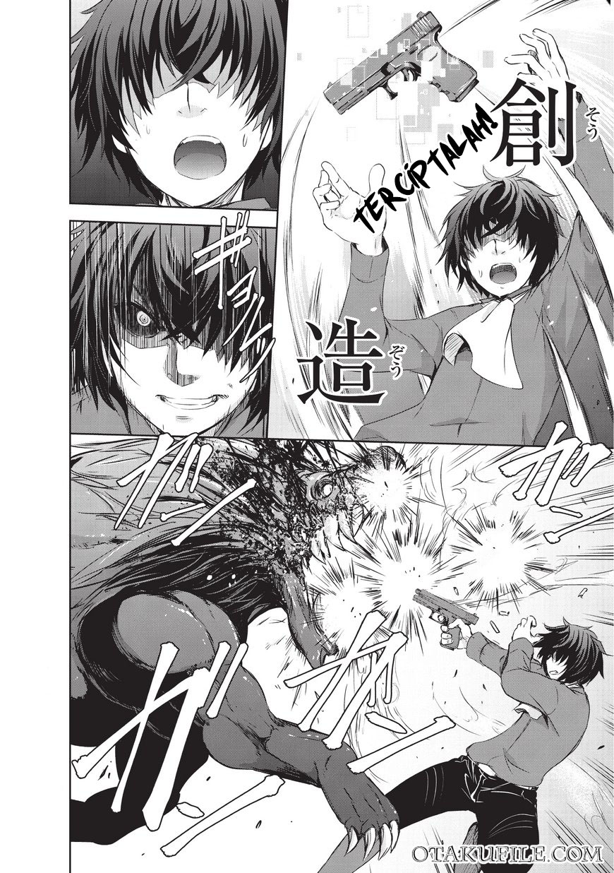 Maou-sama no Machizukuri! ~Saikyou no Dungeon wa Kindai Toshi~ Penciptaan 第9页