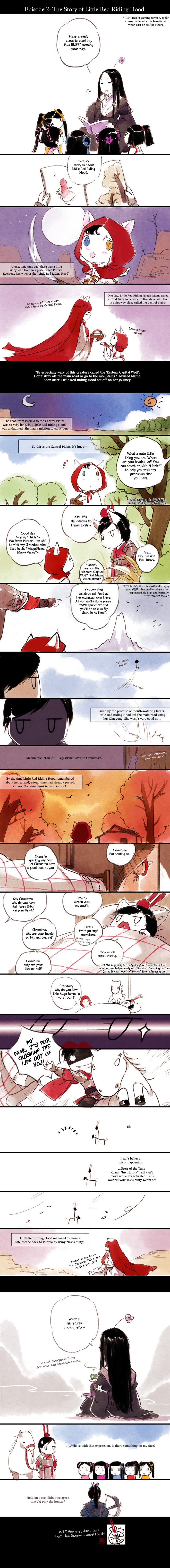 Ibuki Satsuki's Comic Collection 第6页