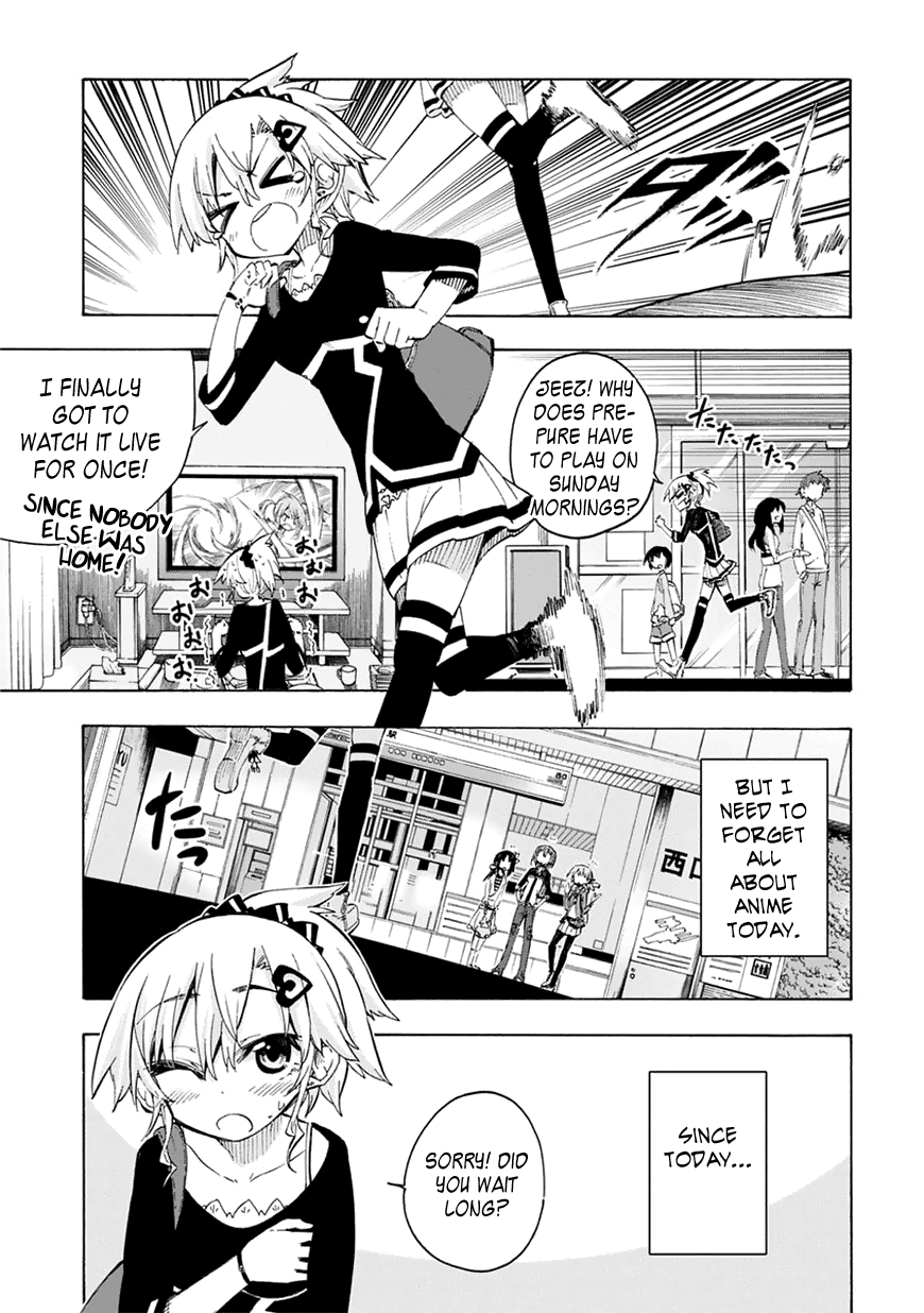 Shinozaki-san Ki wo Ota Shika ni! Vol. 1 Ch. 4 第1页