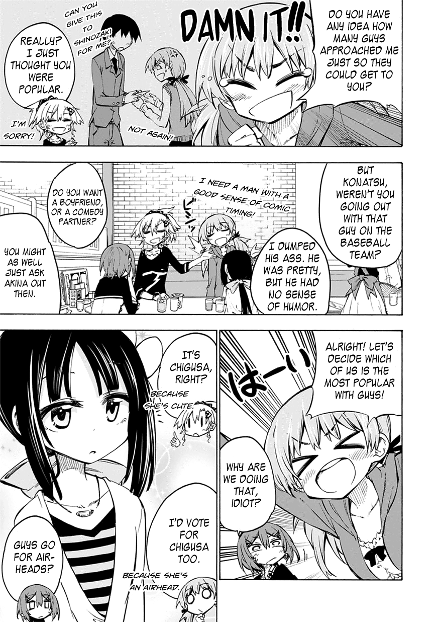 Shinozaki-san Ki wo Ota Shika ni! Vol. 1 Ch. 4 第11页