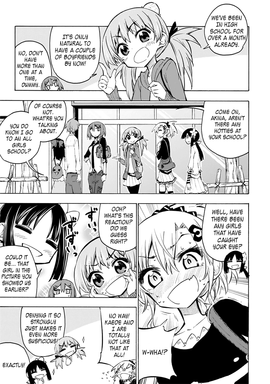 Shinozaki-san Ki wo Ota Shika ni! Vol. 1 Ch. 4 第13页
