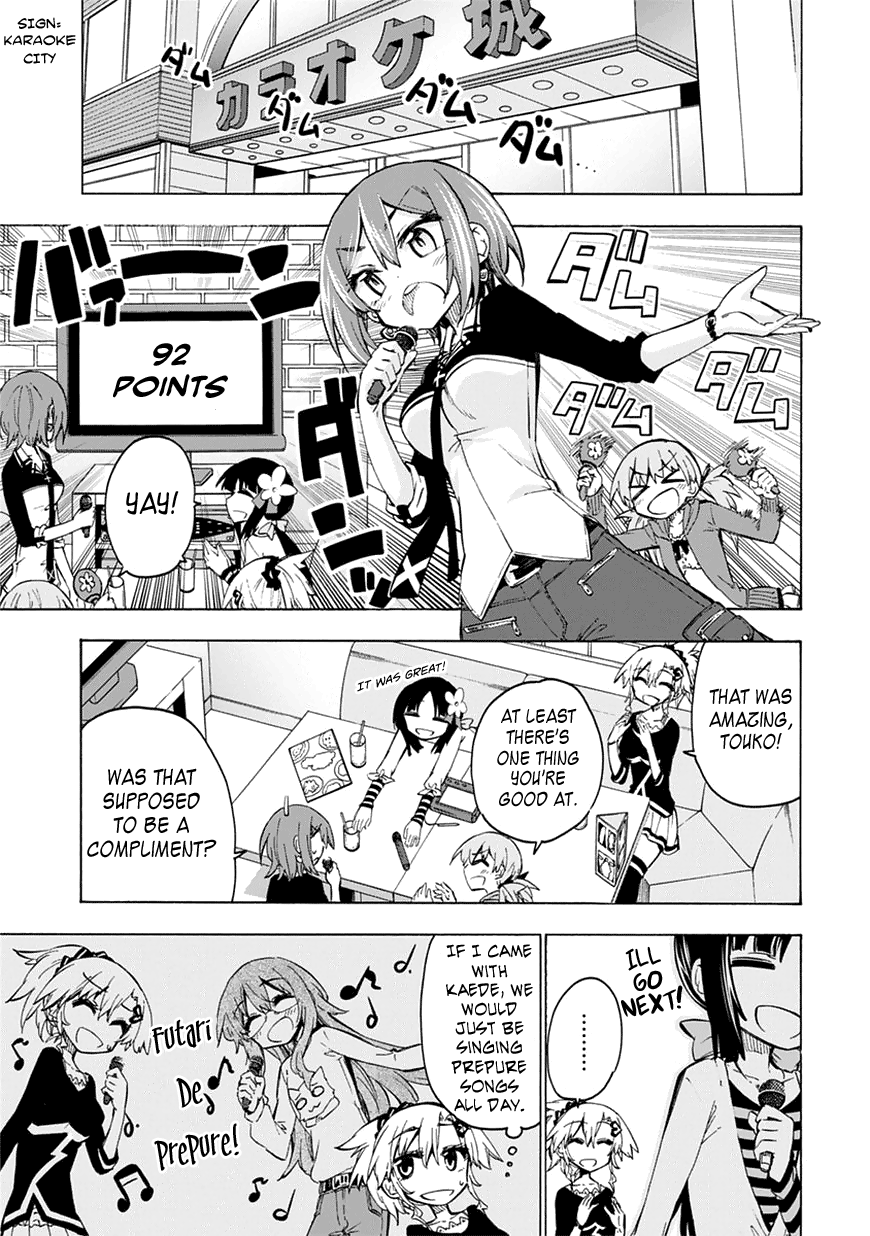Shinozaki-san Ki wo Ota Shika ni! Vol. 1 Ch. 4 第15页