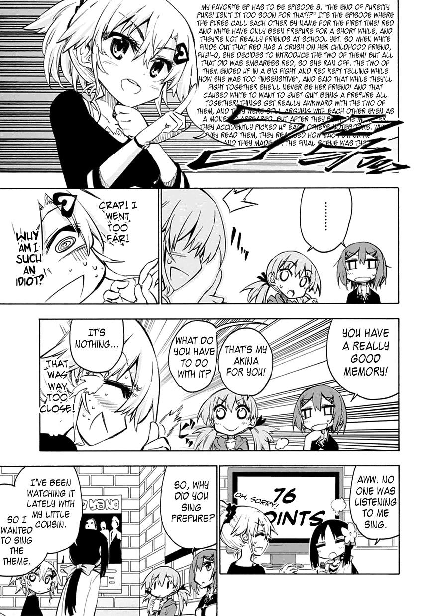 Shinozaki-san Ki wo Ota Shika ni! Vol. 1 Ch. 4 第17页