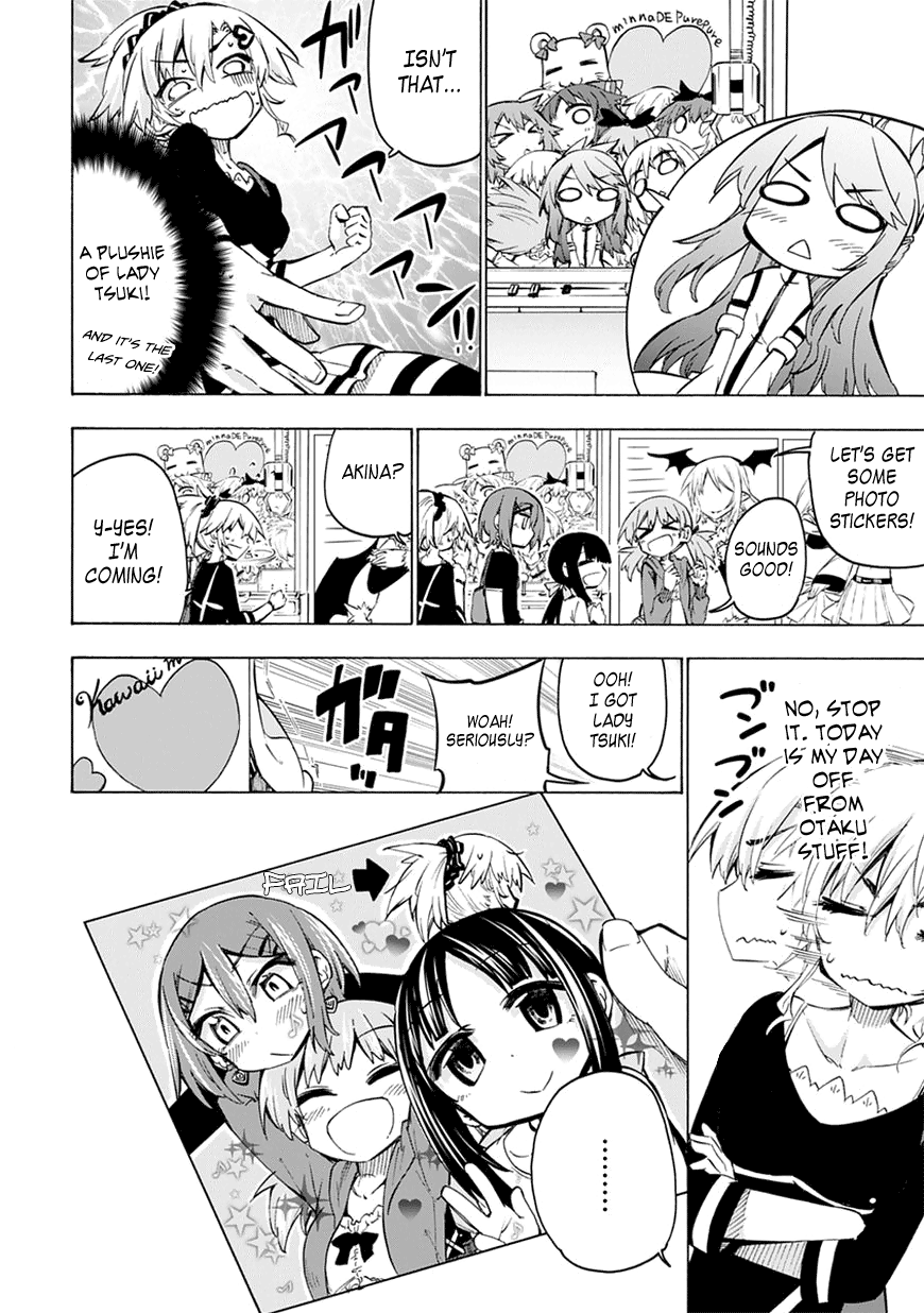 Shinozaki-san Ki wo Ota Shika ni! Vol. 1 Ch. 4 第20页