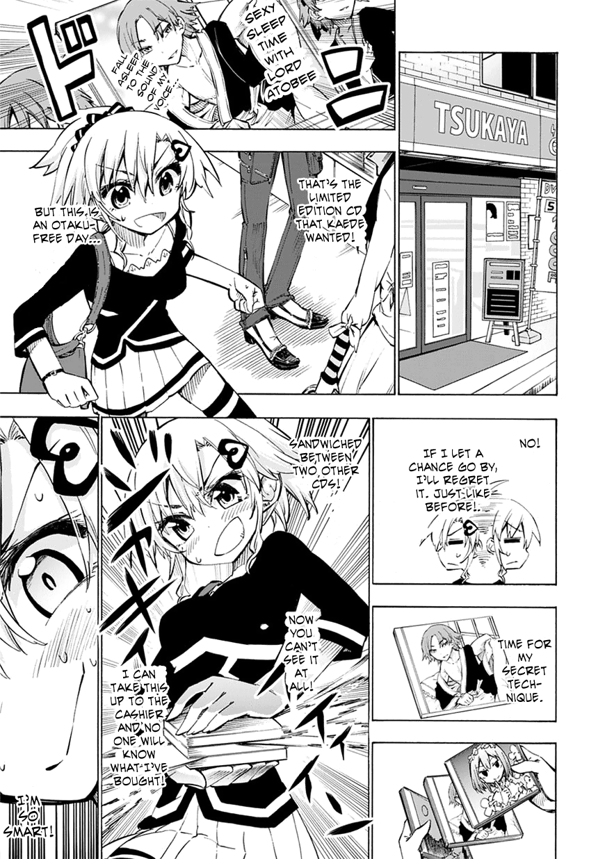 Shinozaki-san Ki wo Ota Shika ni! Vol. 1 Ch. 4 第21页