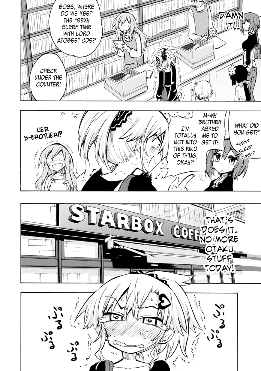 Shinozaki-san Ki wo Ota Shika ni! Vol. 1 Ch. 4 第22页