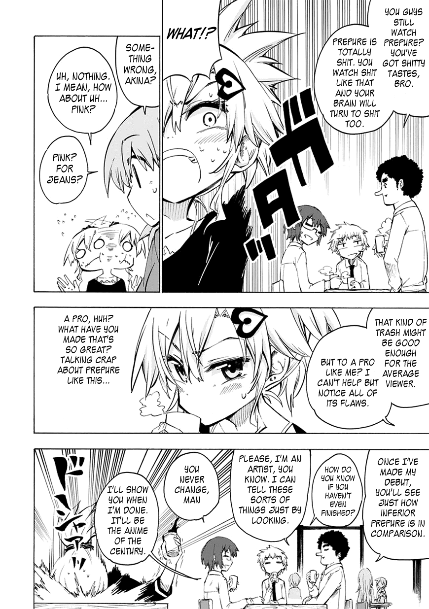 Shinozaki-san Ki wo Ota Shika ni! Vol. 1 Ch. 4 第24页