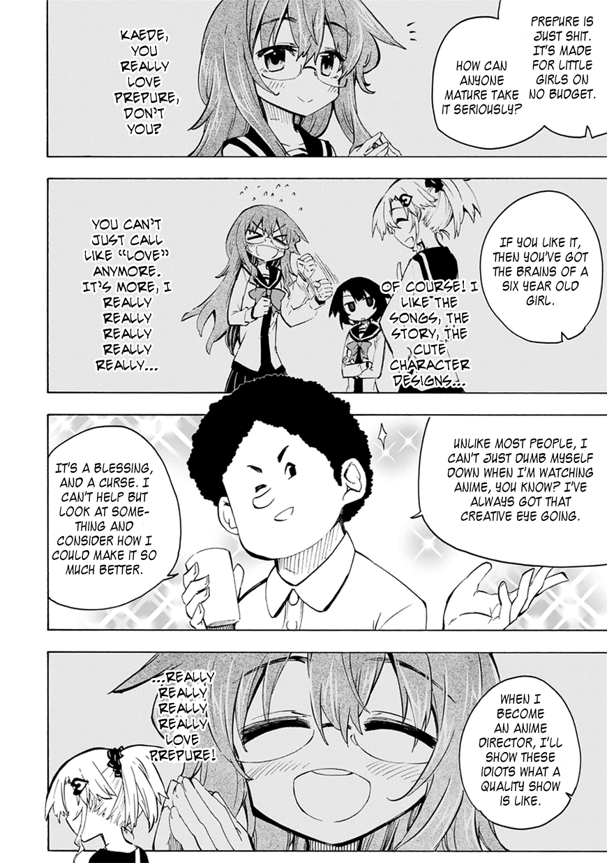 Shinozaki-san Ki wo Ota Shika ni! Vol. 1 Ch. 4 第26页