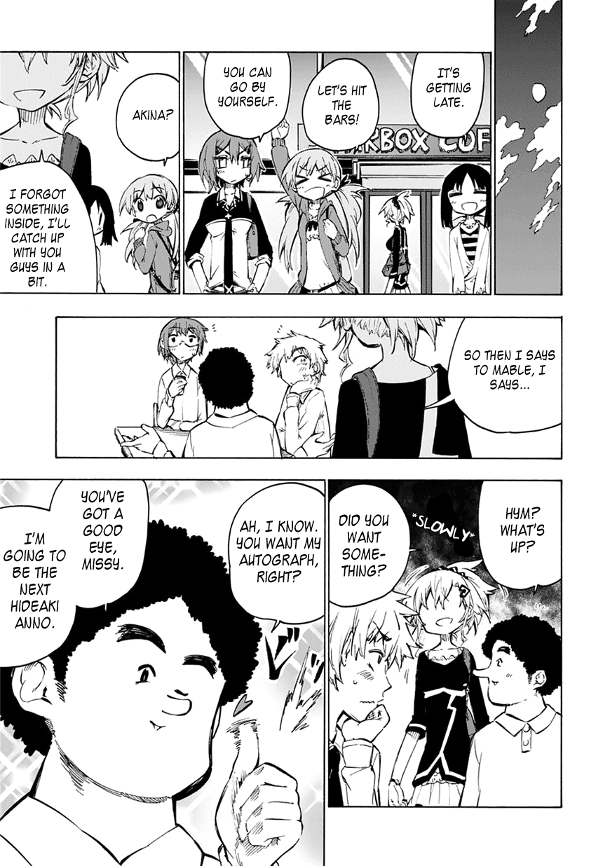 Shinozaki-san Ki wo Ota Shika ni! Vol. 1 Ch. 4 第27页