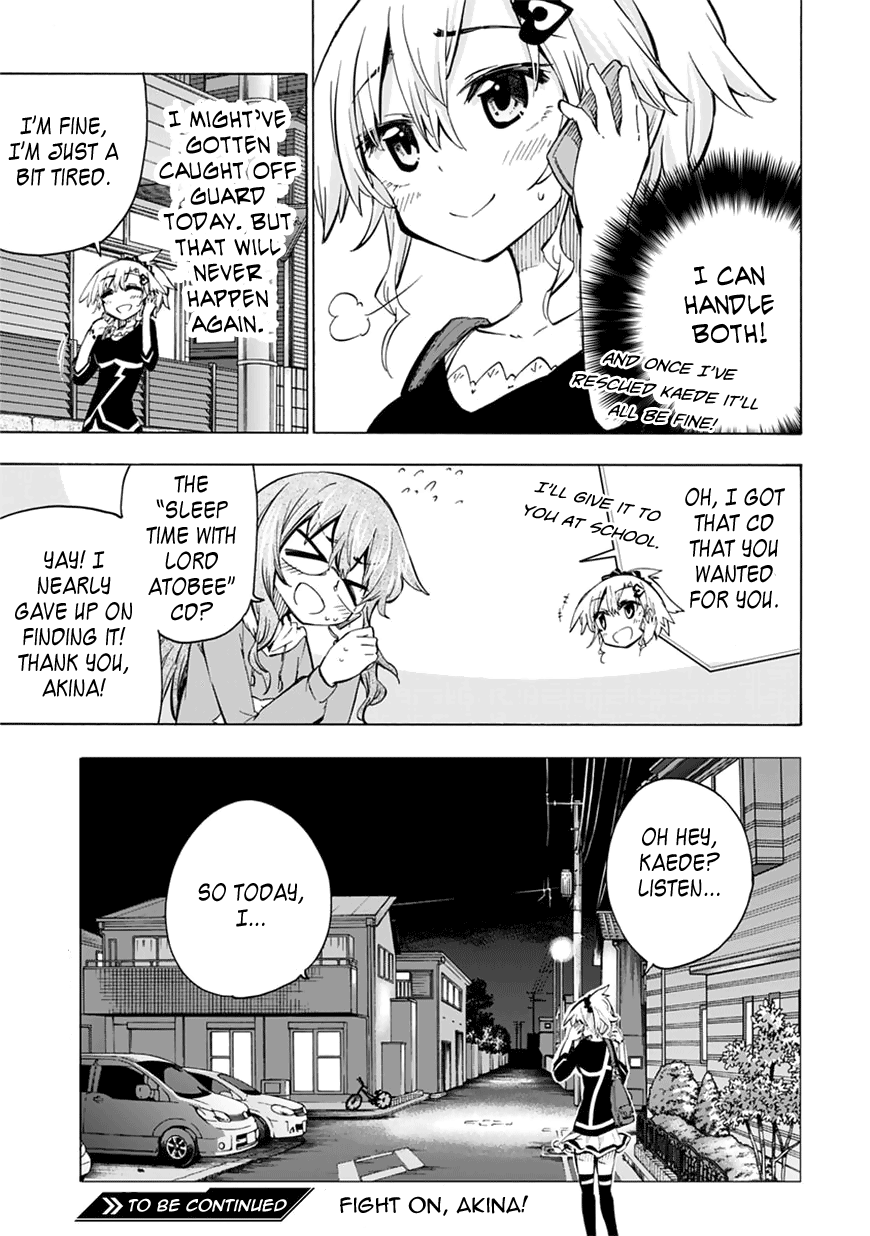 Shinozaki-san Ki wo Ota Shika ni! Vol. 1 Ch. 4 第33页