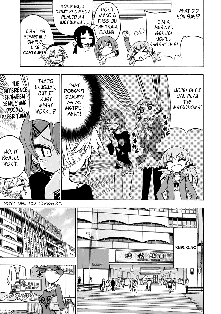Shinozaki-san Ki wo Ota Shika ni! Vol. 1 Ch. 4 第5页