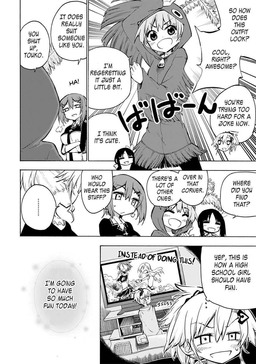 Shinozaki-san Ki wo Ota Shika ni! Vol. 1 Ch. 4 第8页
