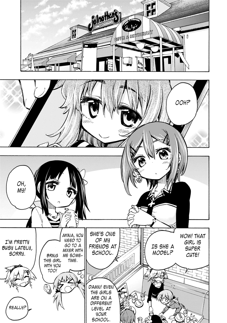 Shinozaki-san Ki wo Ota Shika ni! Vol. 1 Ch. 4 第9页