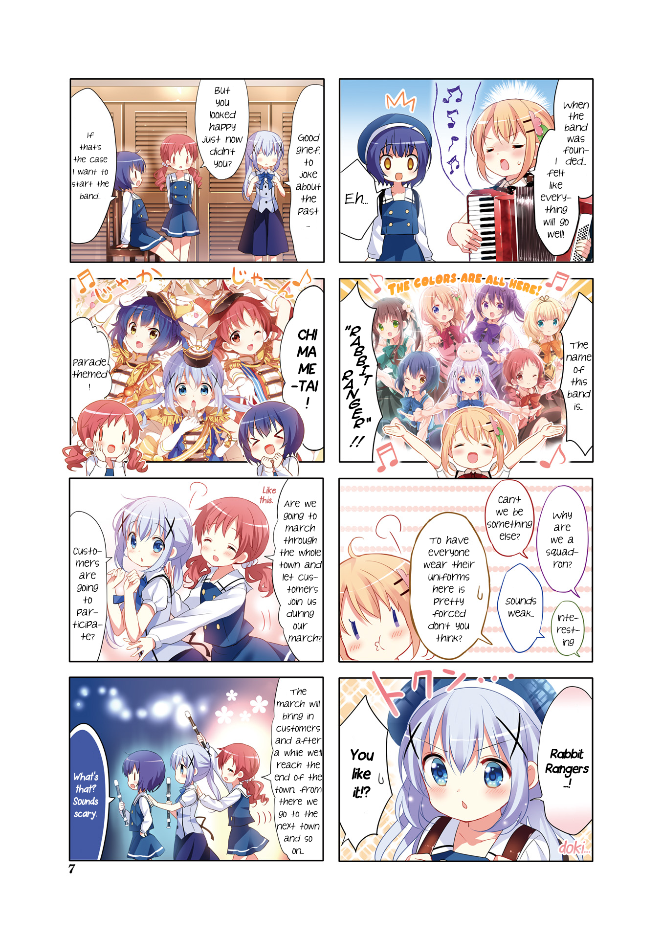 Gochuumon wa Usagi desu ka? If I come across a sparkling sign. 第4页