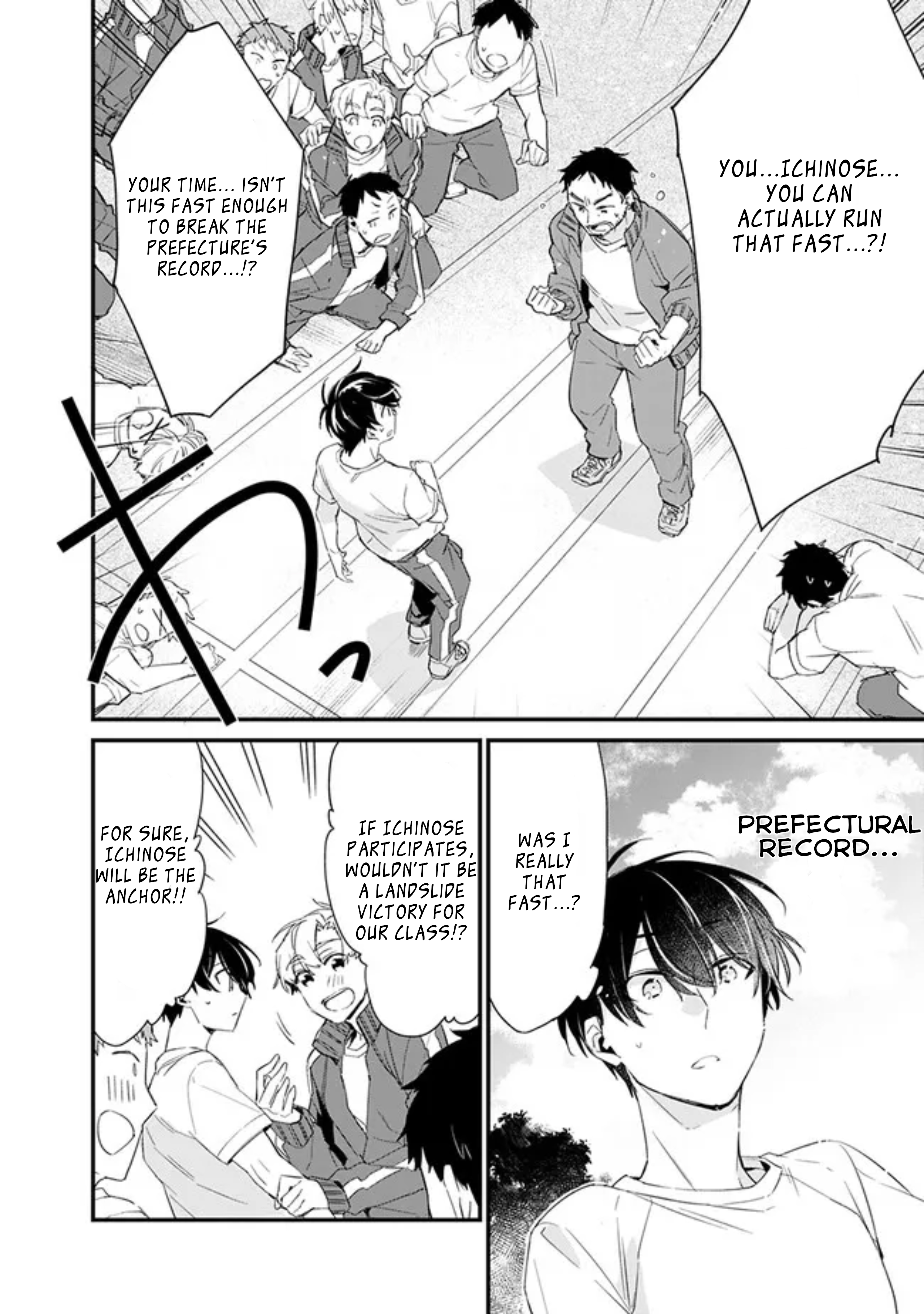 Osananajimi Kanojo no Morahara ga Hidoin de Zetsuen Sengen shite Yatta Vol. 1 Ch. 3.1 第14页