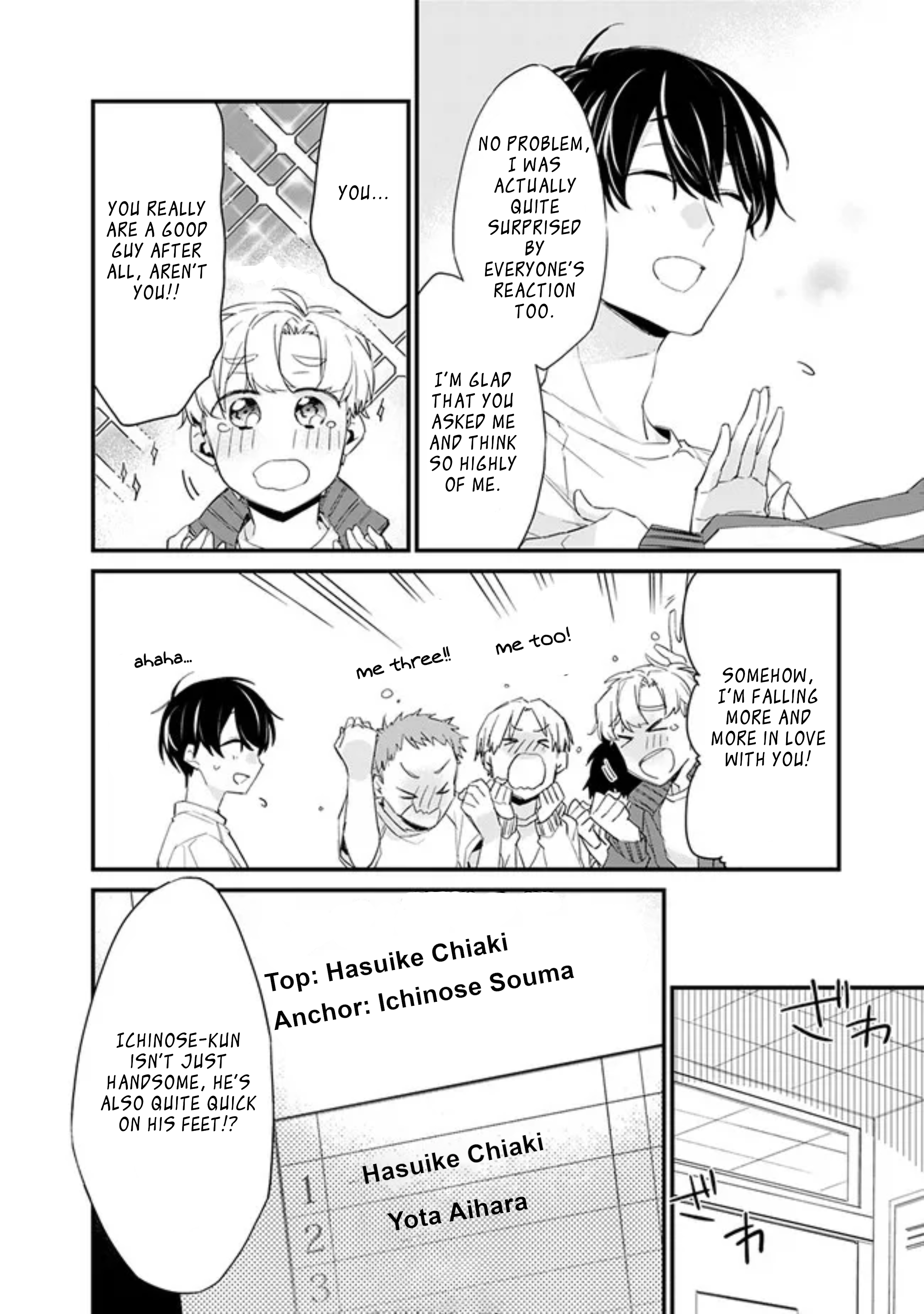 Osananajimi Kanojo no Morahara ga Hidoin de Zetsuen Sengen shite Yatta Vol. 1 Ch. 3.1 第18页