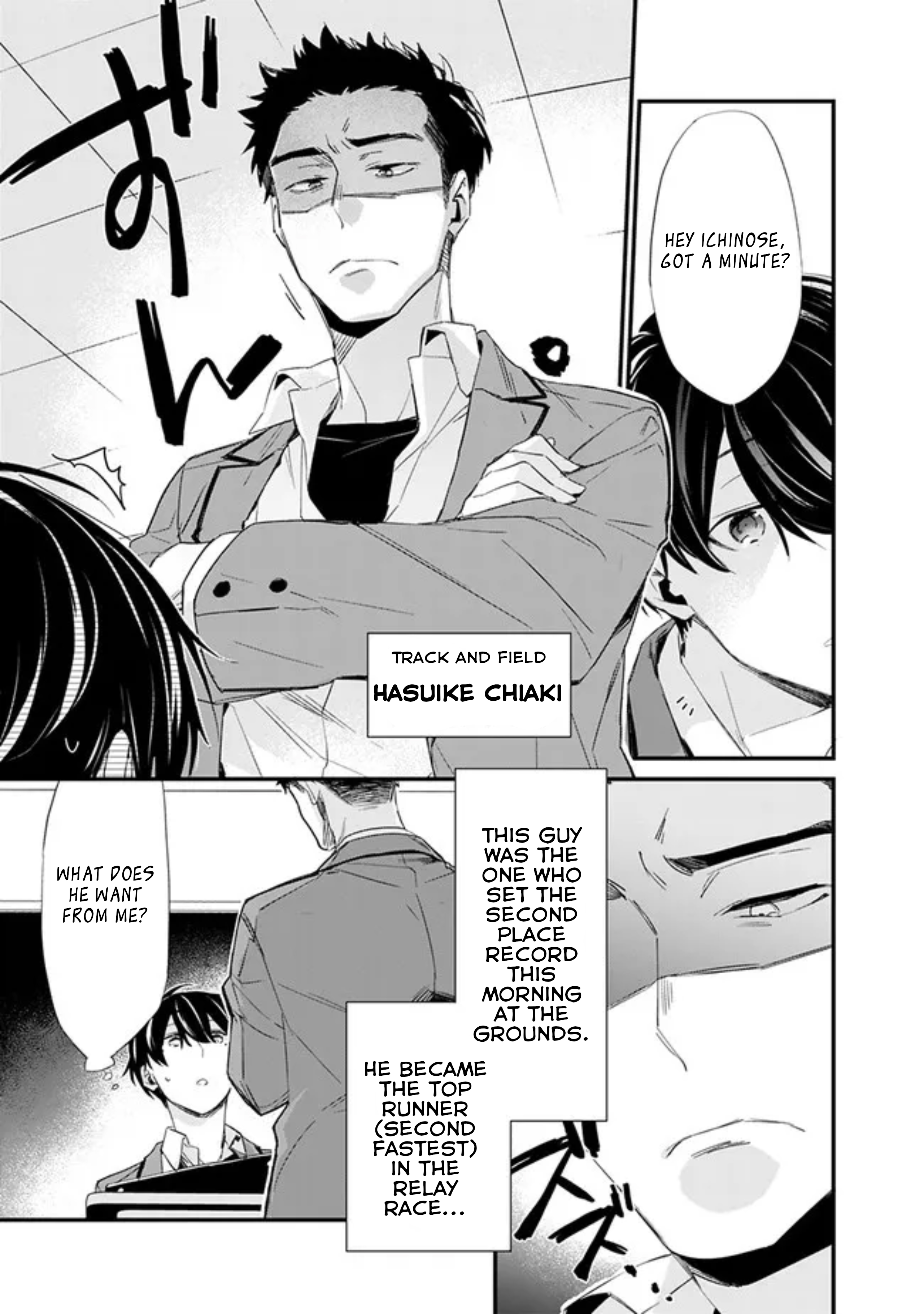 Osananajimi Kanojo no Morahara ga Hidoin de Zetsuen Sengen shite Yatta Vol. 1 Ch. 3.1 第23页