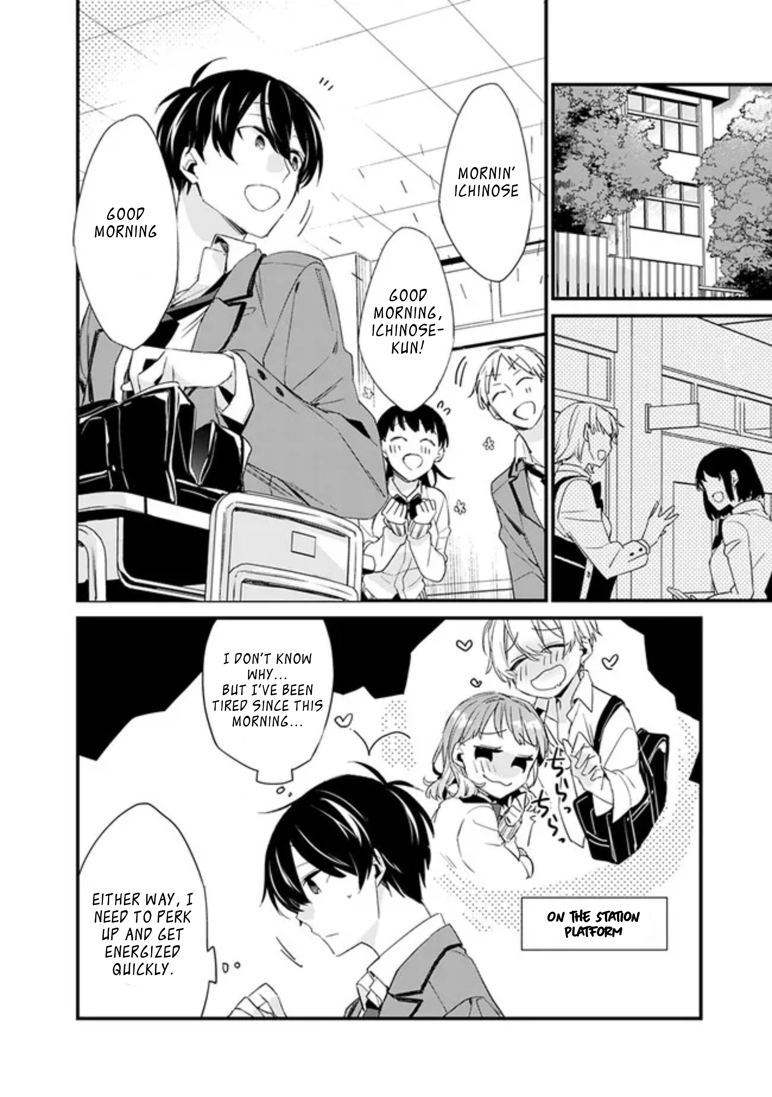 Osananajimi Kanojo no Morahara ga Hidoin de Zetsuen Sengen shite Yatta Vol. 1 Ch. 3.1 第4页