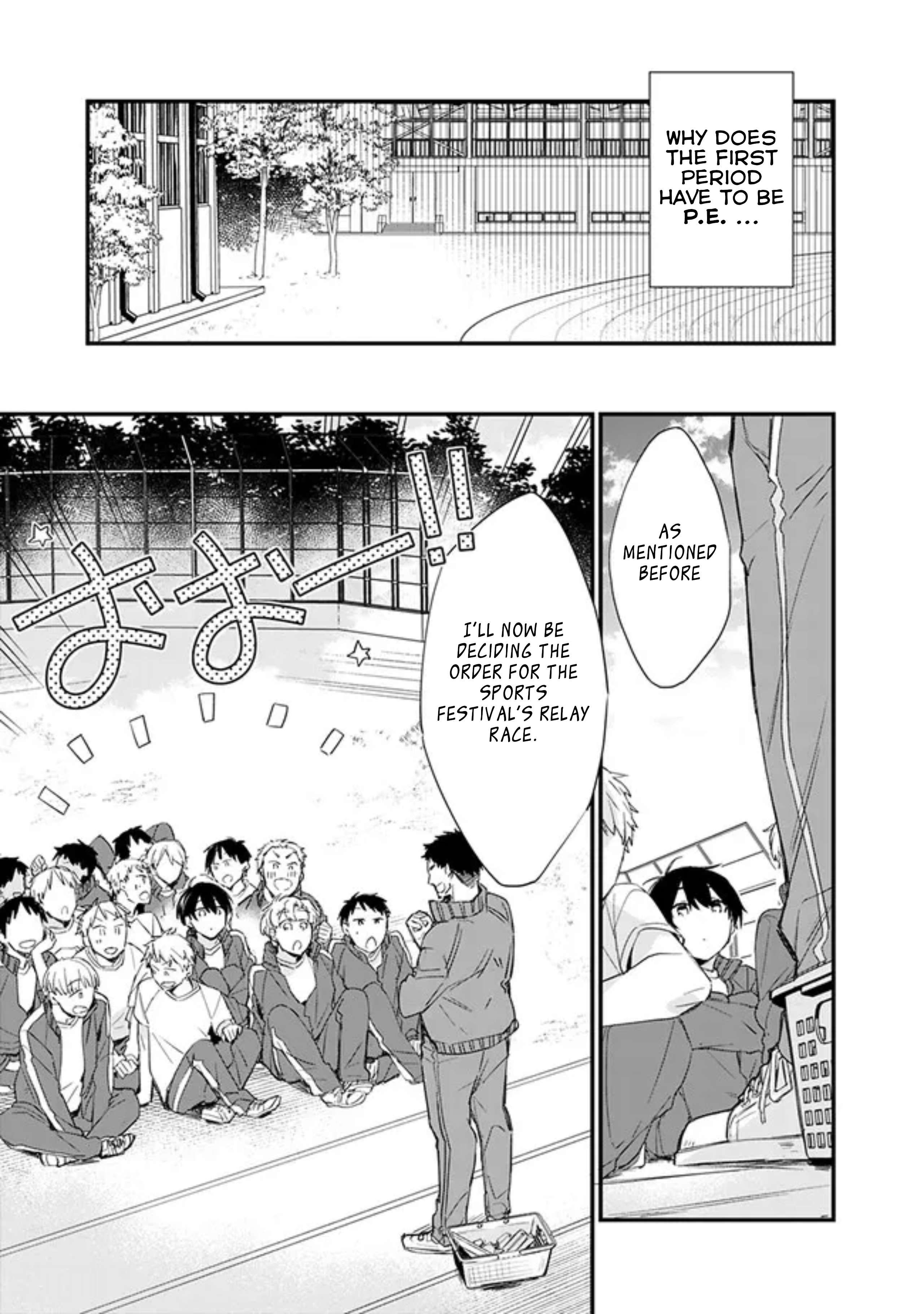 Osananajimi Kanojo no Morahara ga Hidoin de Zetsuen Sengen shite Yatta Vol. 1 Ch. 3.1 第5页