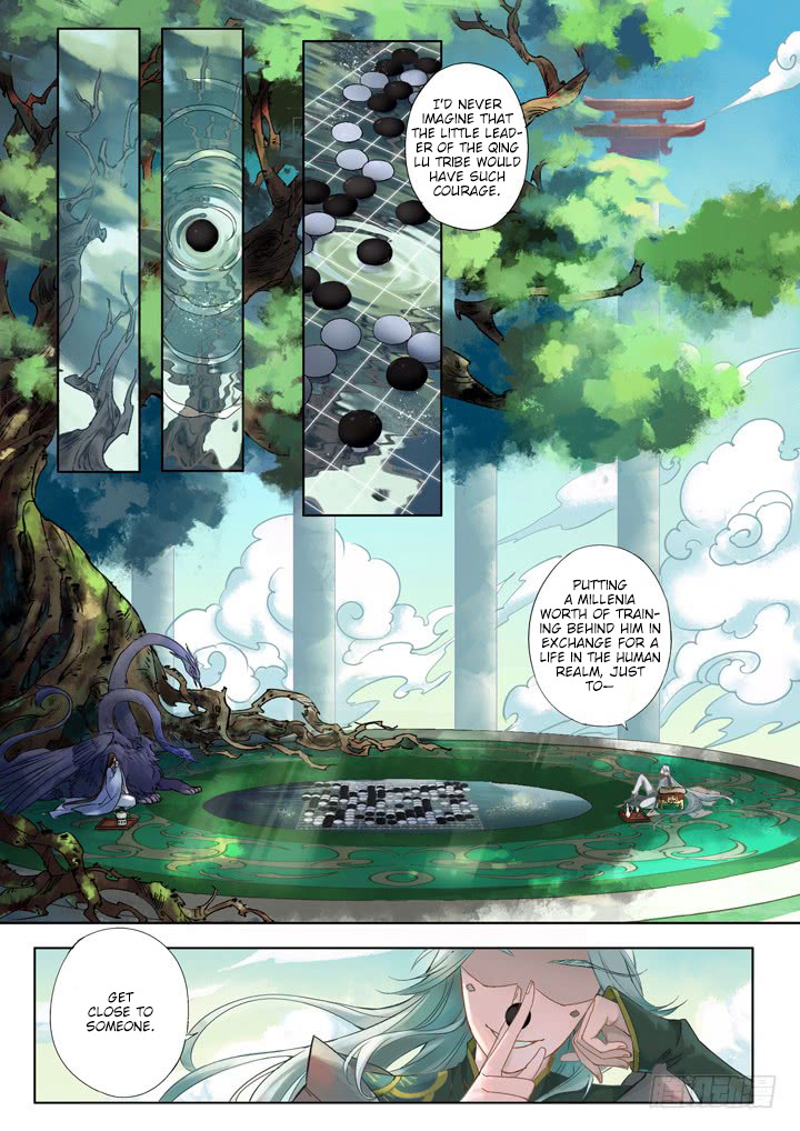 Qin Si Prologue 2 Part 1 - The Heaven Realm 第2页