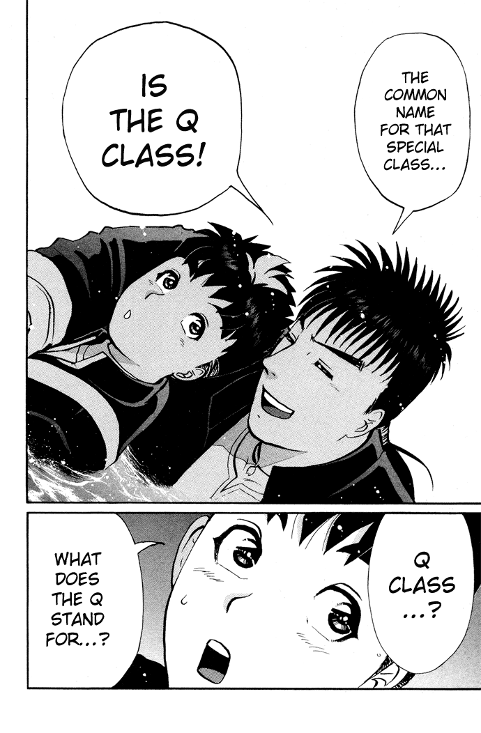 Tantei Gakuen Q Detective School Entrance Exam (2) 第28页