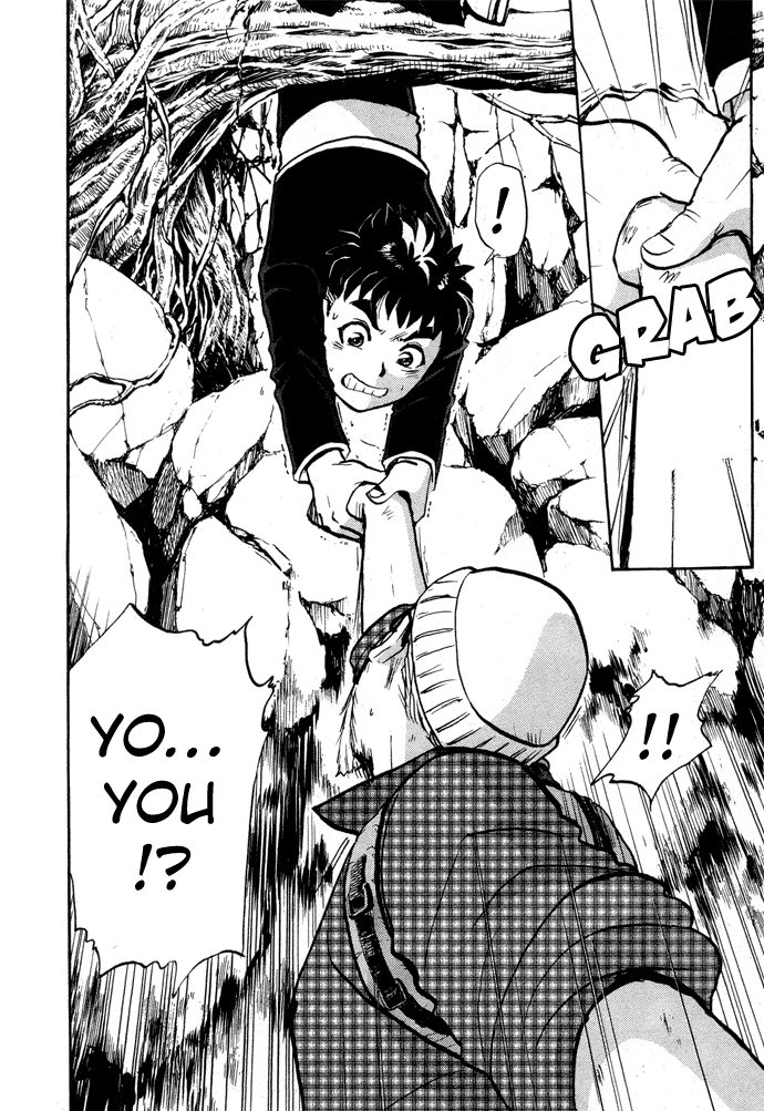 Tantei Gakuen Q Detective School Entrance Exam (2) 第40页