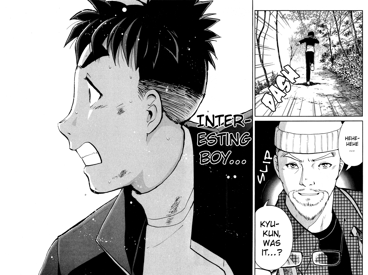 Tantei Gakuen Q Detective School Entrance Exam (2) 第50页