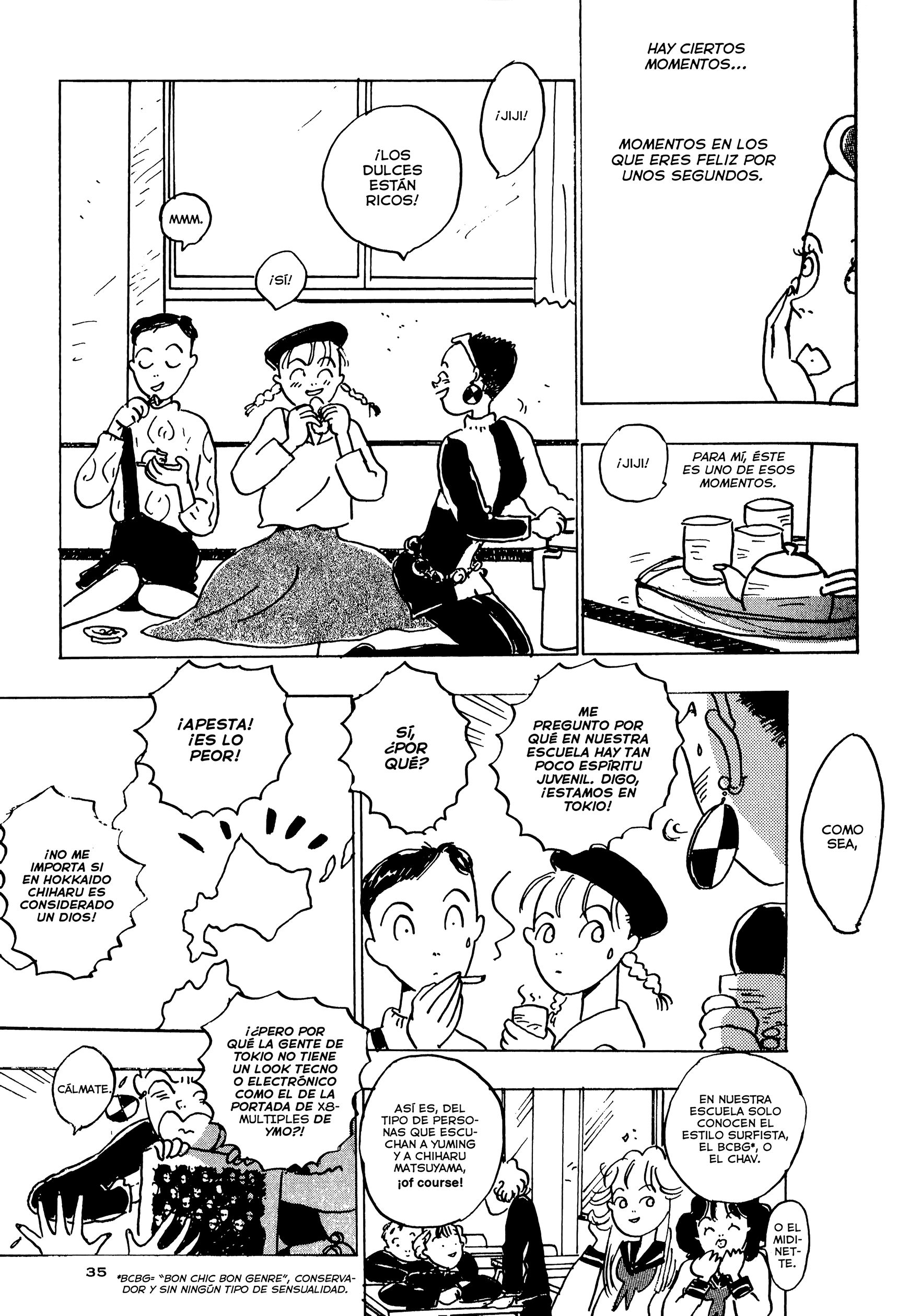 Tokyo Girls Bravo Vol. 1 Ch. 3 第7页