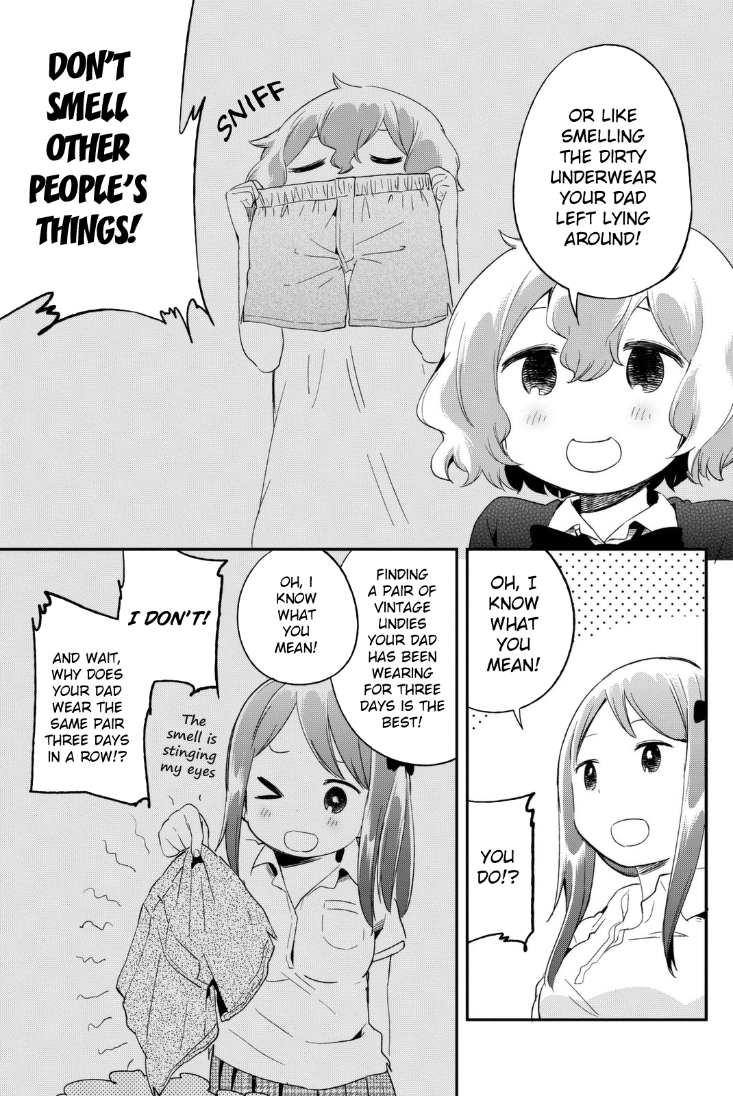 Dansan Joshi Curious, Very Curious 第6页