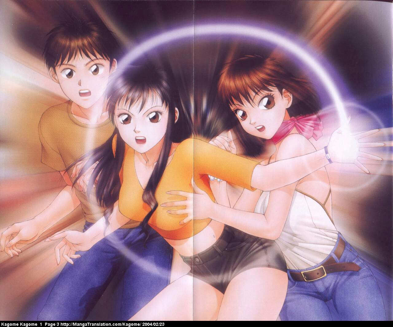 Kagome Kagome 第3页