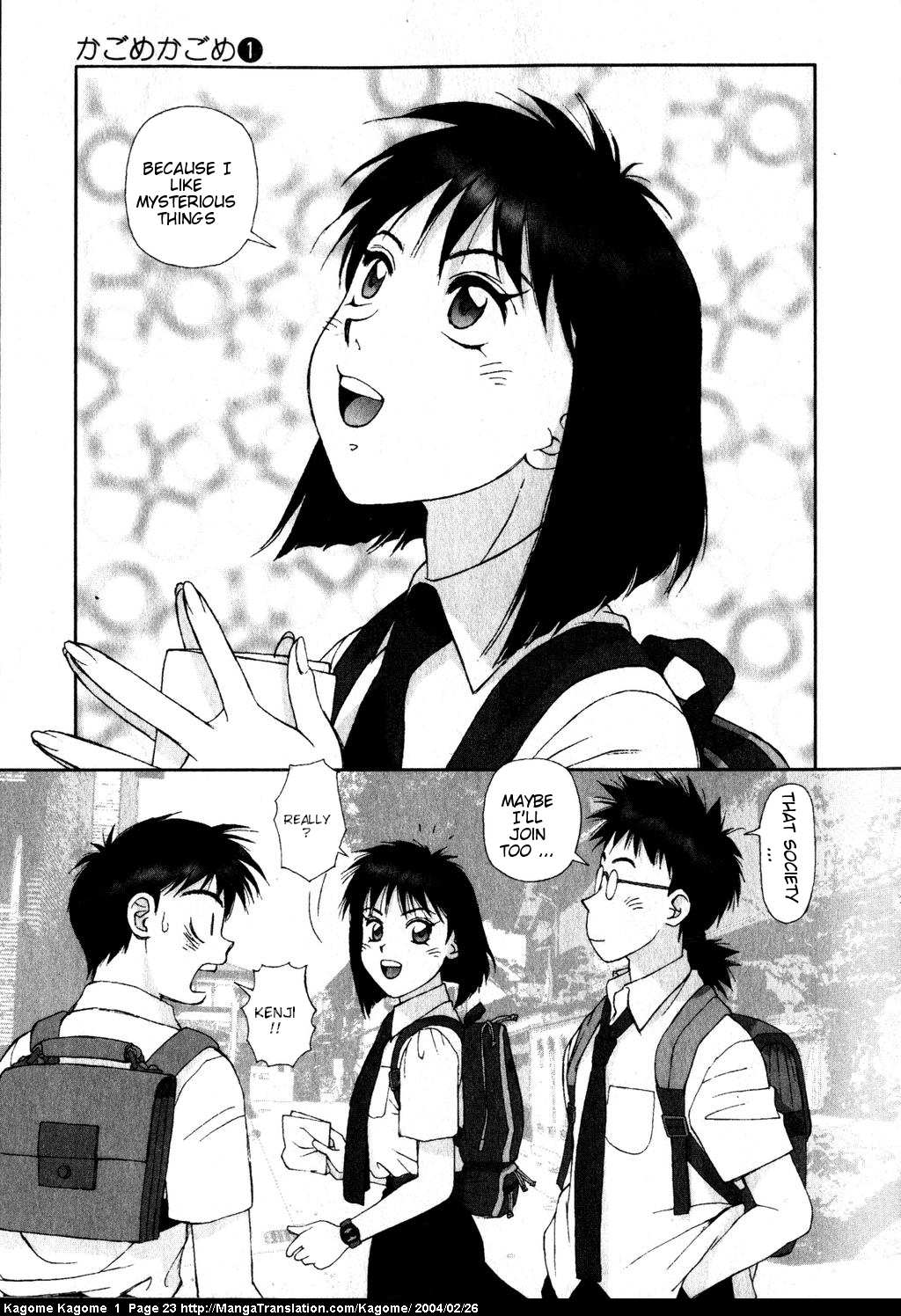 Kagome Kagome How We All Met 第22页