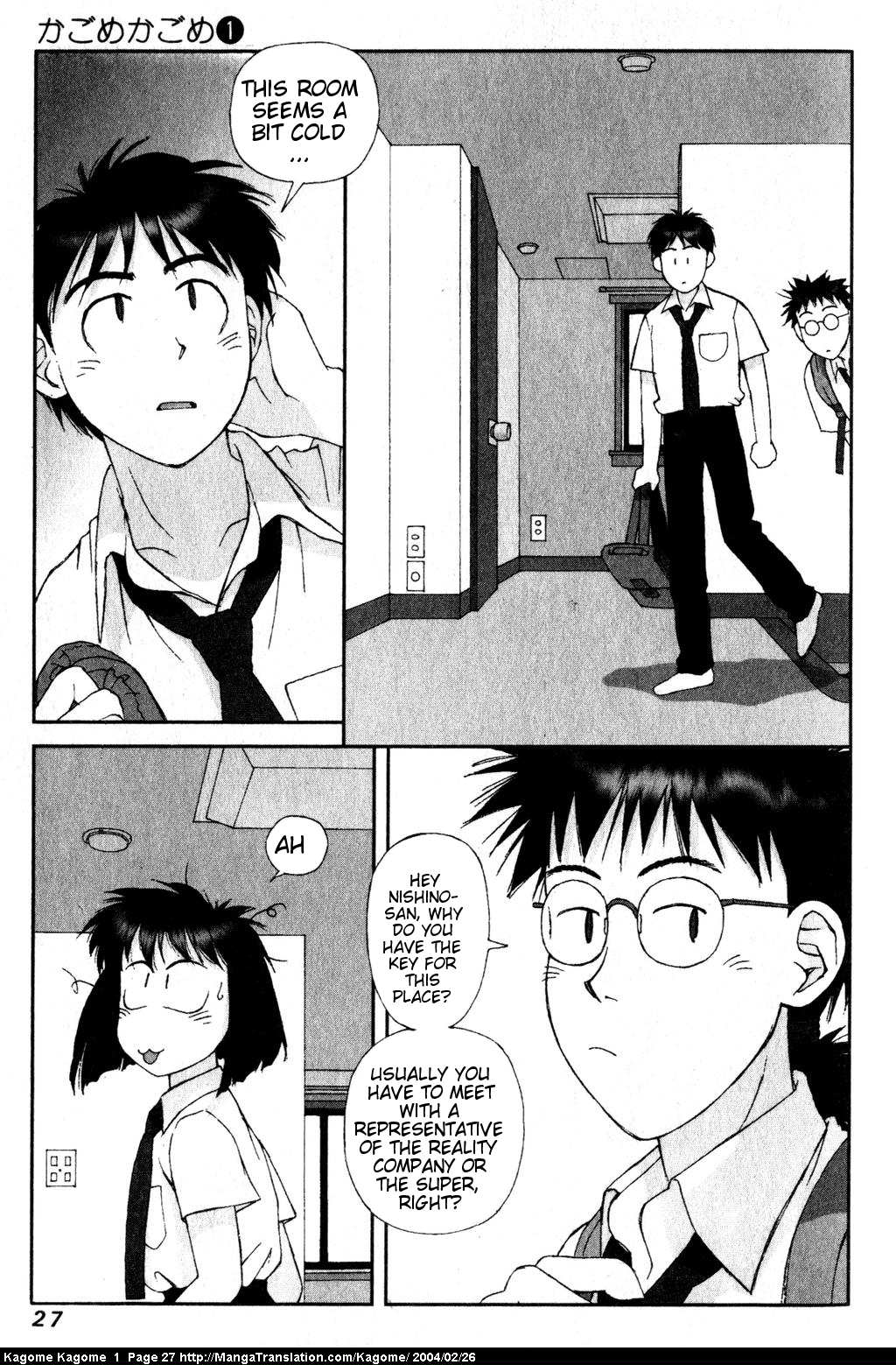 Kagome Kagome How We All Met 第26页